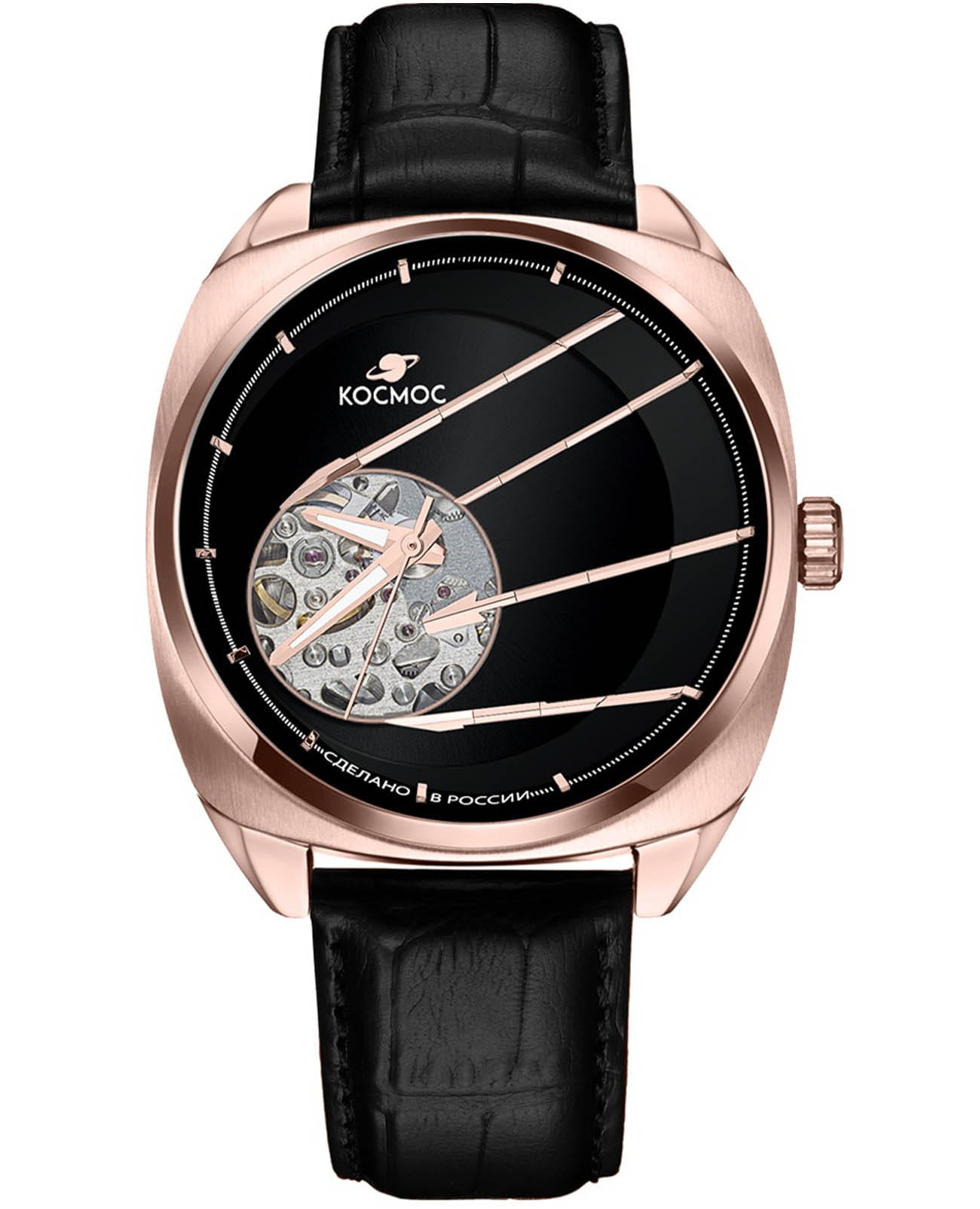 Космос Космос Спутник K 115.41.31  K 115.41.31 механические мужские часы черный циферблат, браслет кожаный — вид спереди